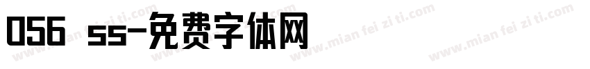 056 ss字体转换